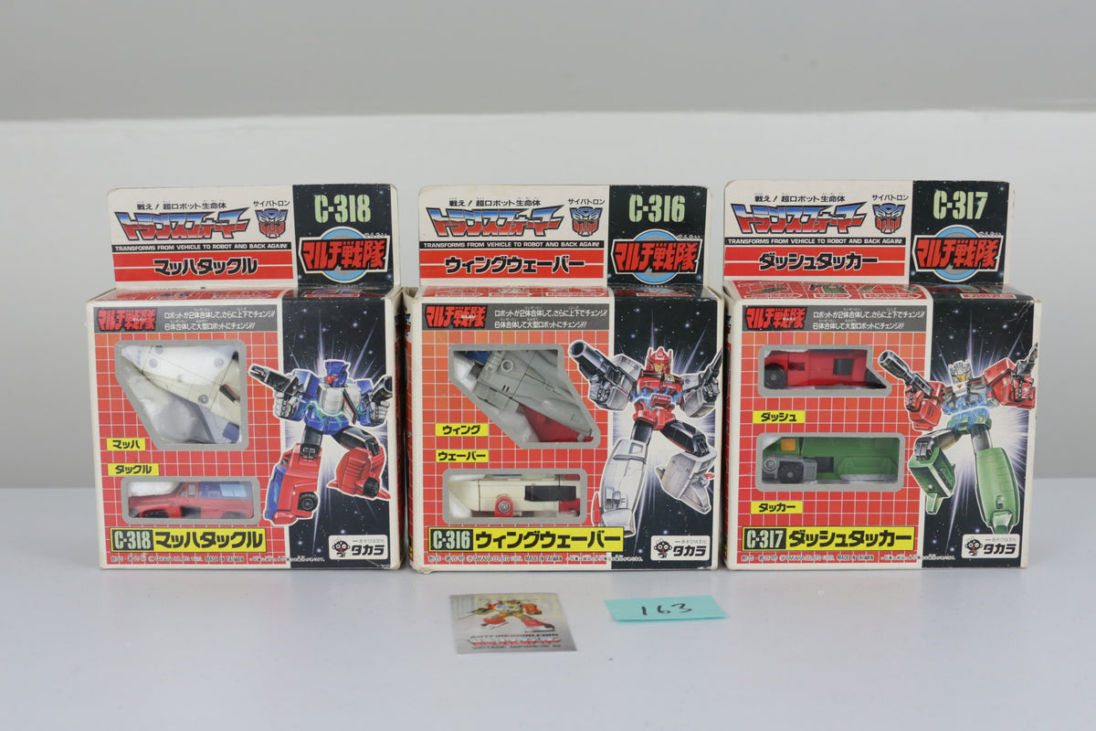 Landcross Set MIB