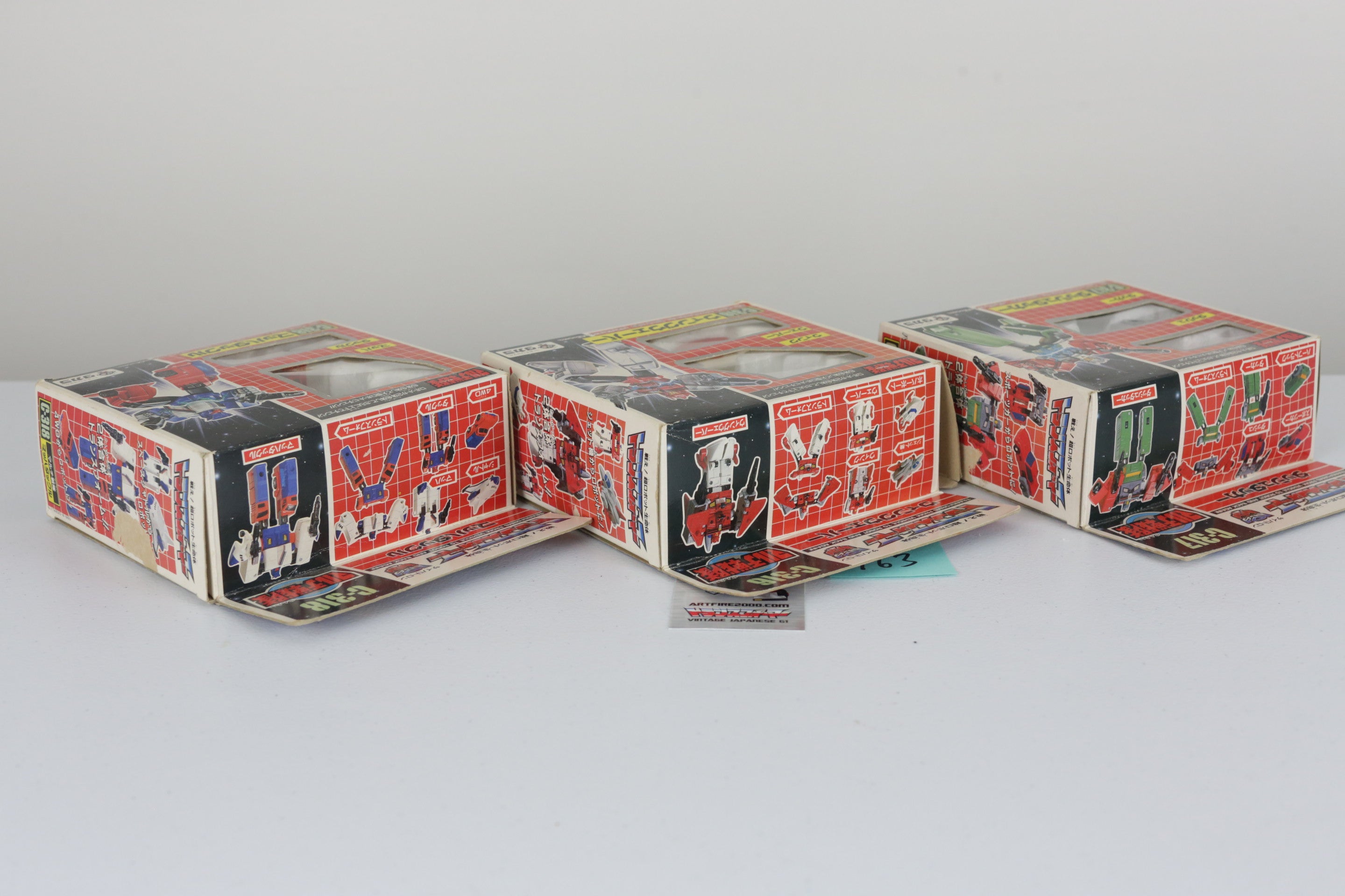 Landcross Set MIB