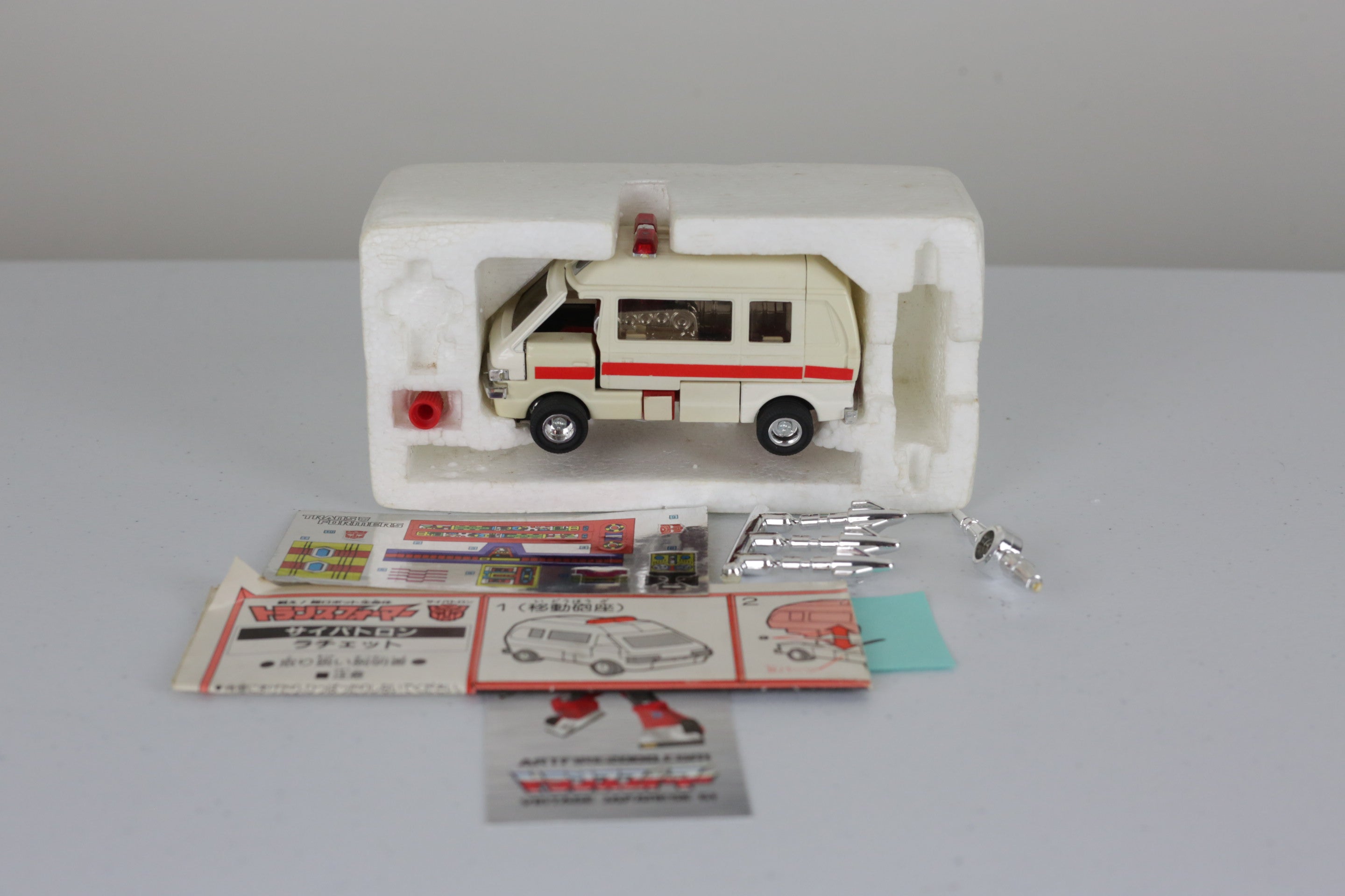 Mailaway Ratchet MIB Unused