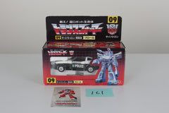 Prowl MIB Unused
