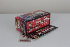 Prowl MIB Unused
