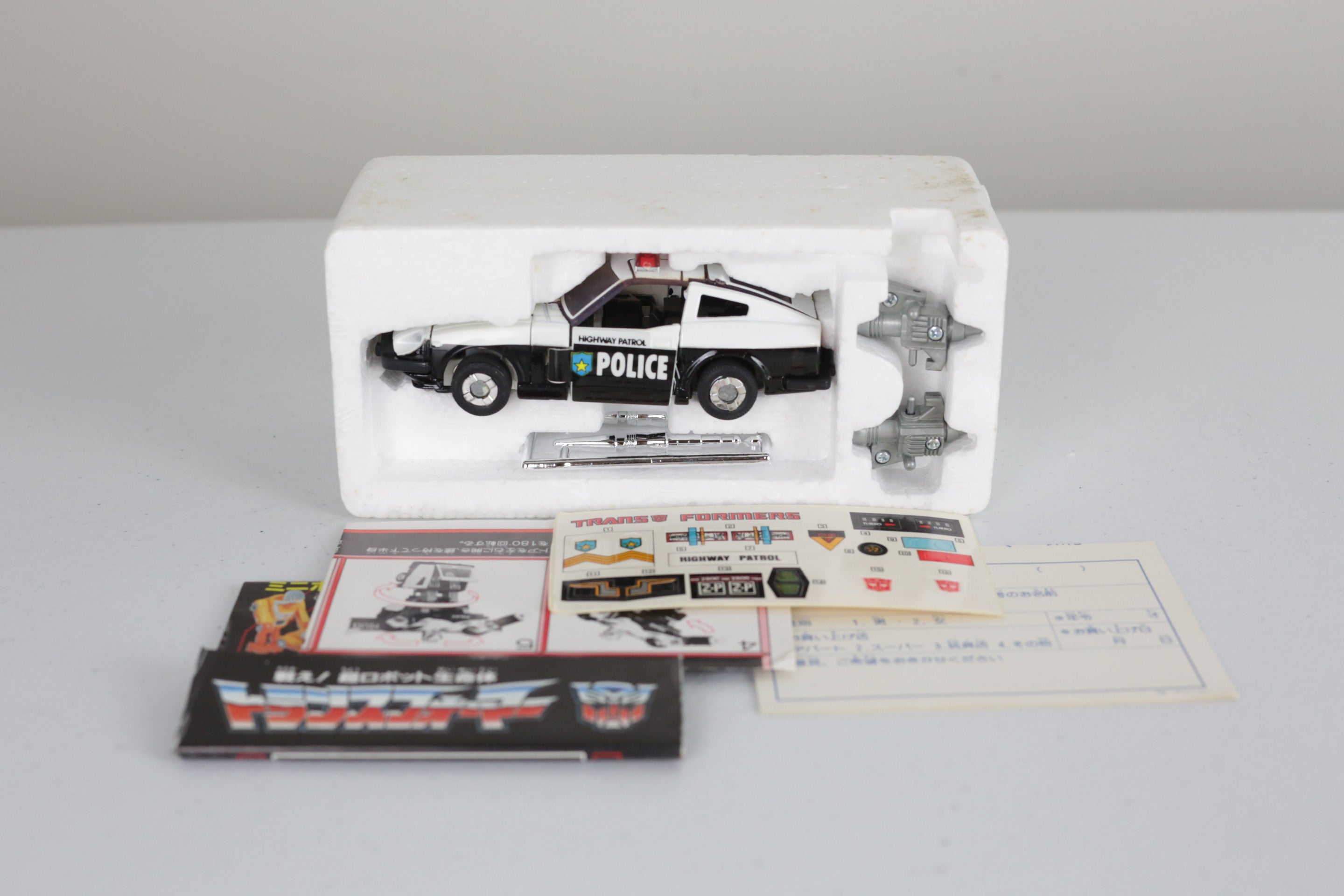 Prowl MIB Unused