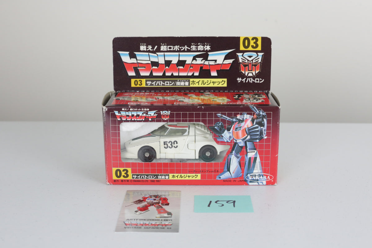 Wheeljack MIB
