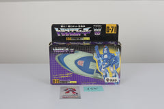 Scourge MIB Unused