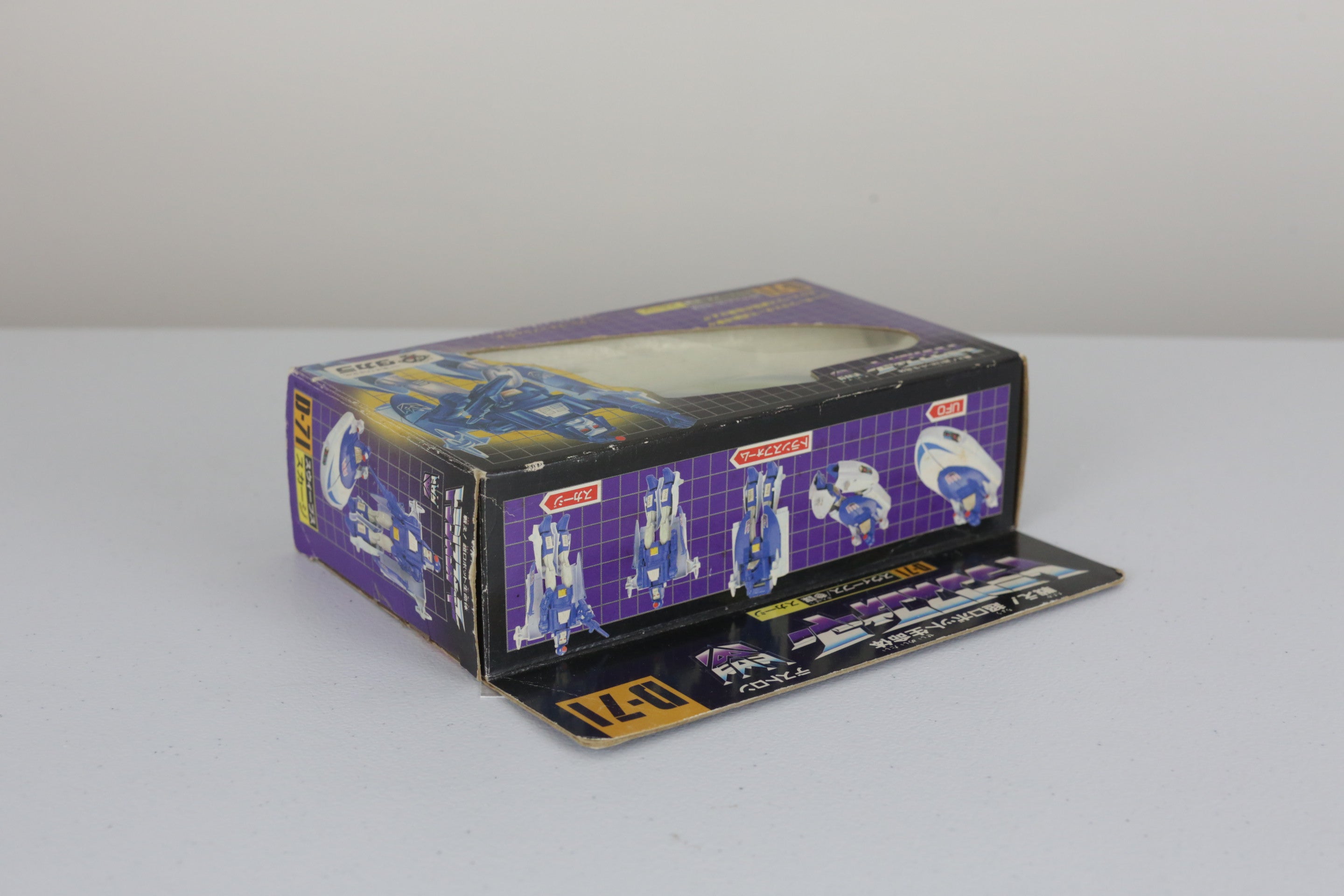 Scourge MIB Unused