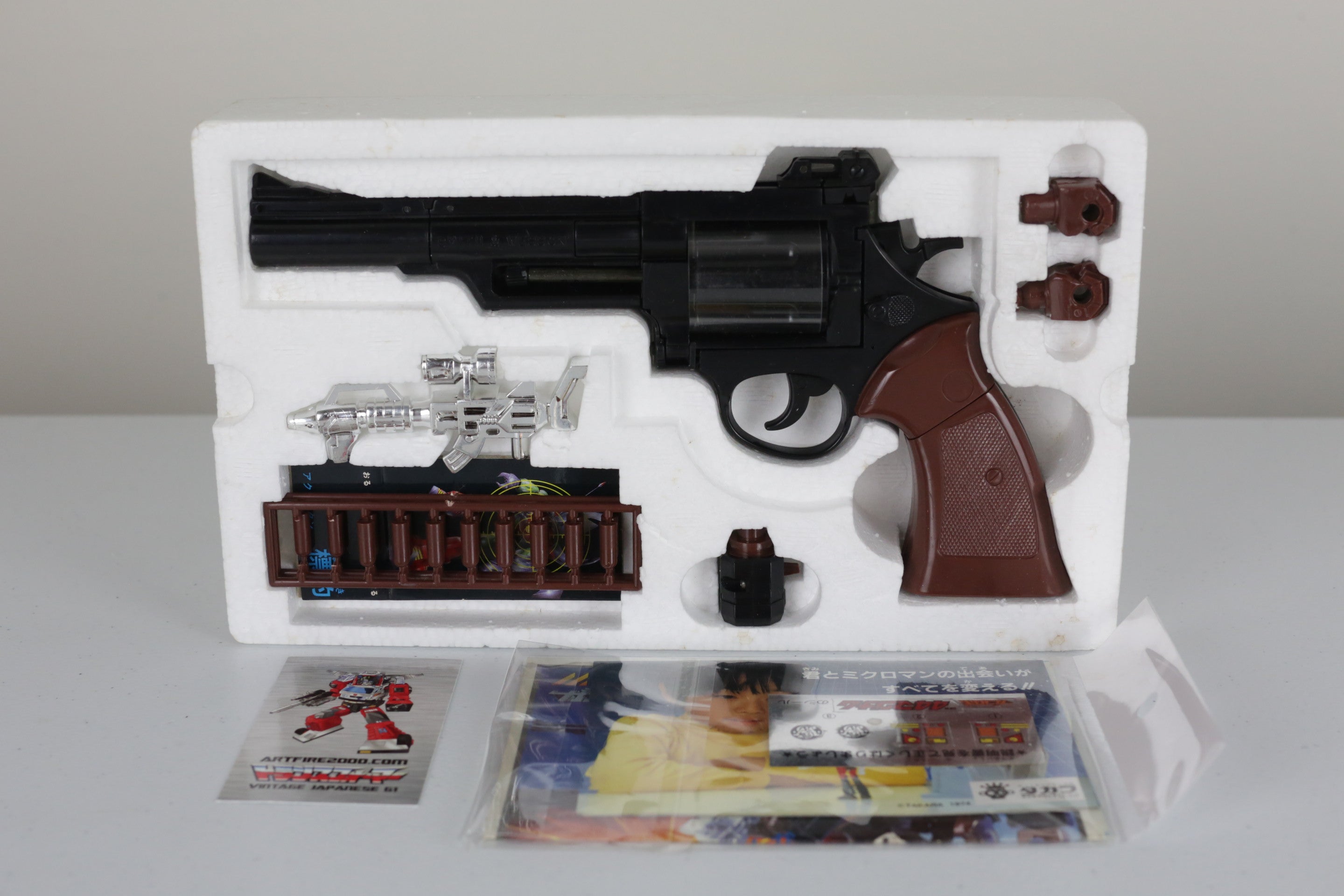 Microchange 44 Magnum MIB Unused