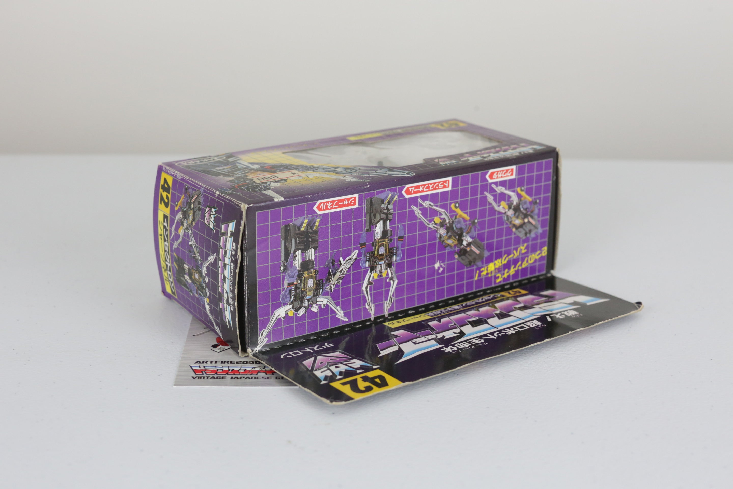 Shrapnel MIB Unused
