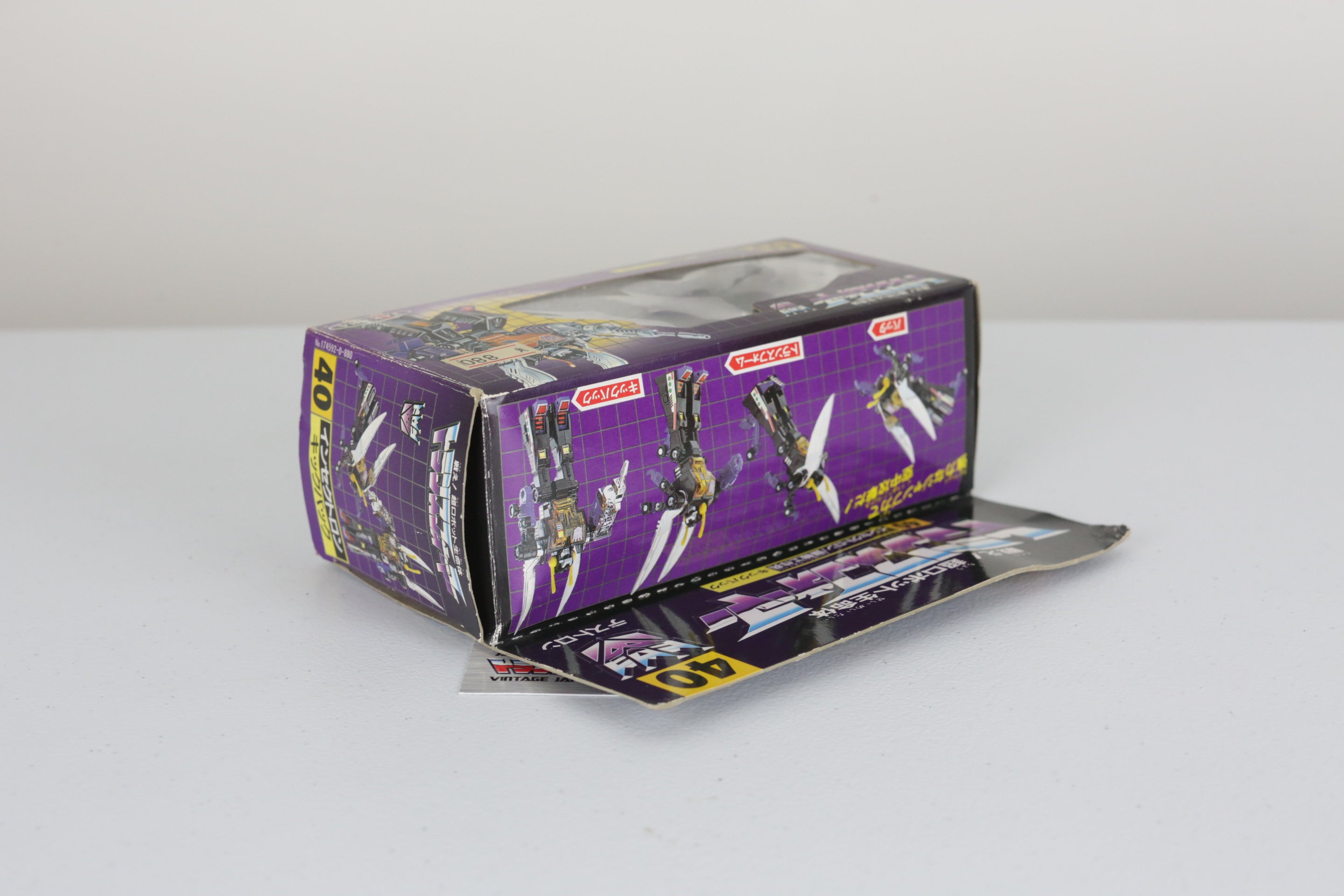 Kickback MIB Unused