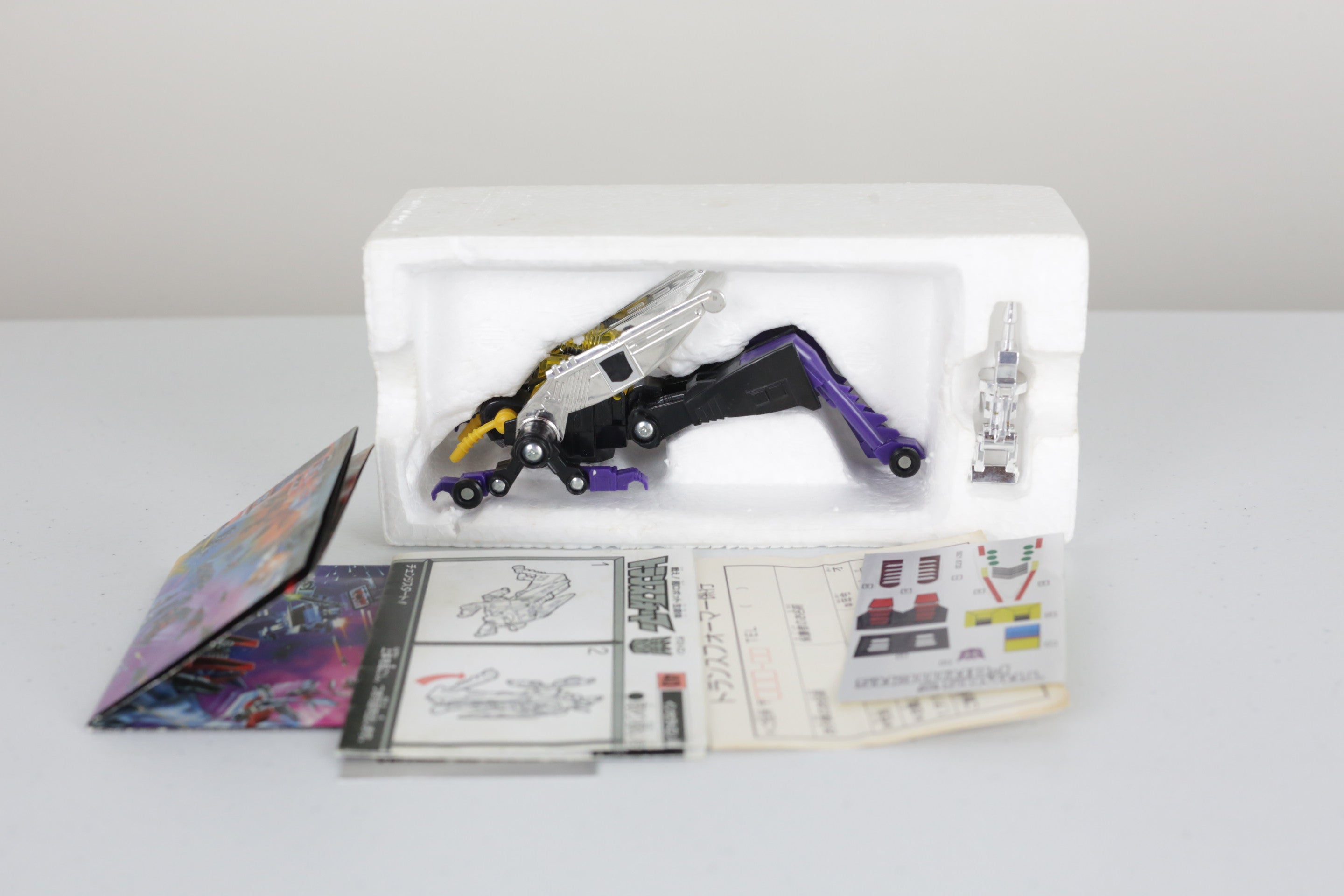 Kickback MIB Unused