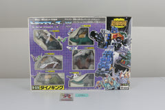 Dinoking Giftset MIB Unused