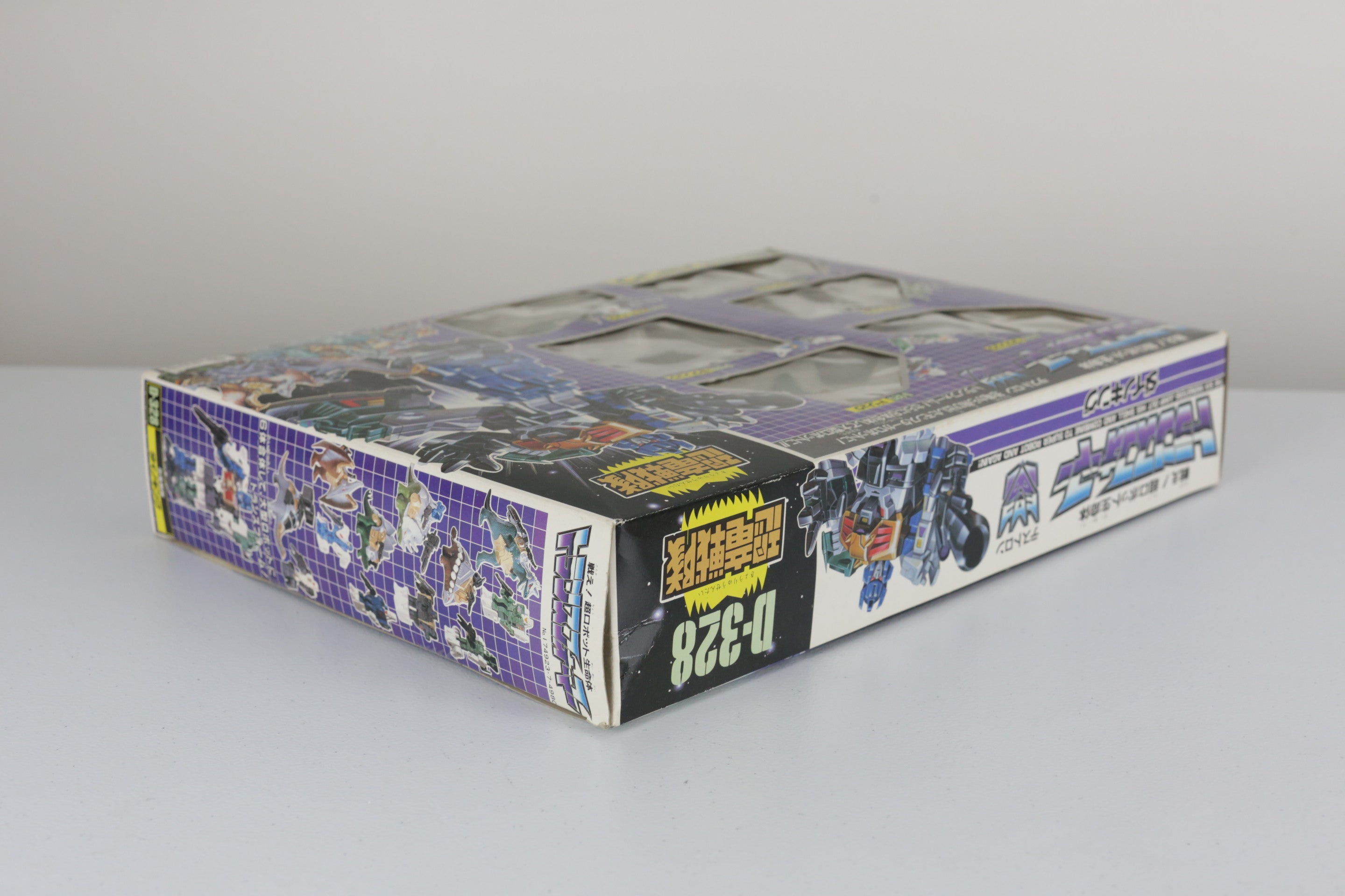 Dinoking Giftset MIB Unused