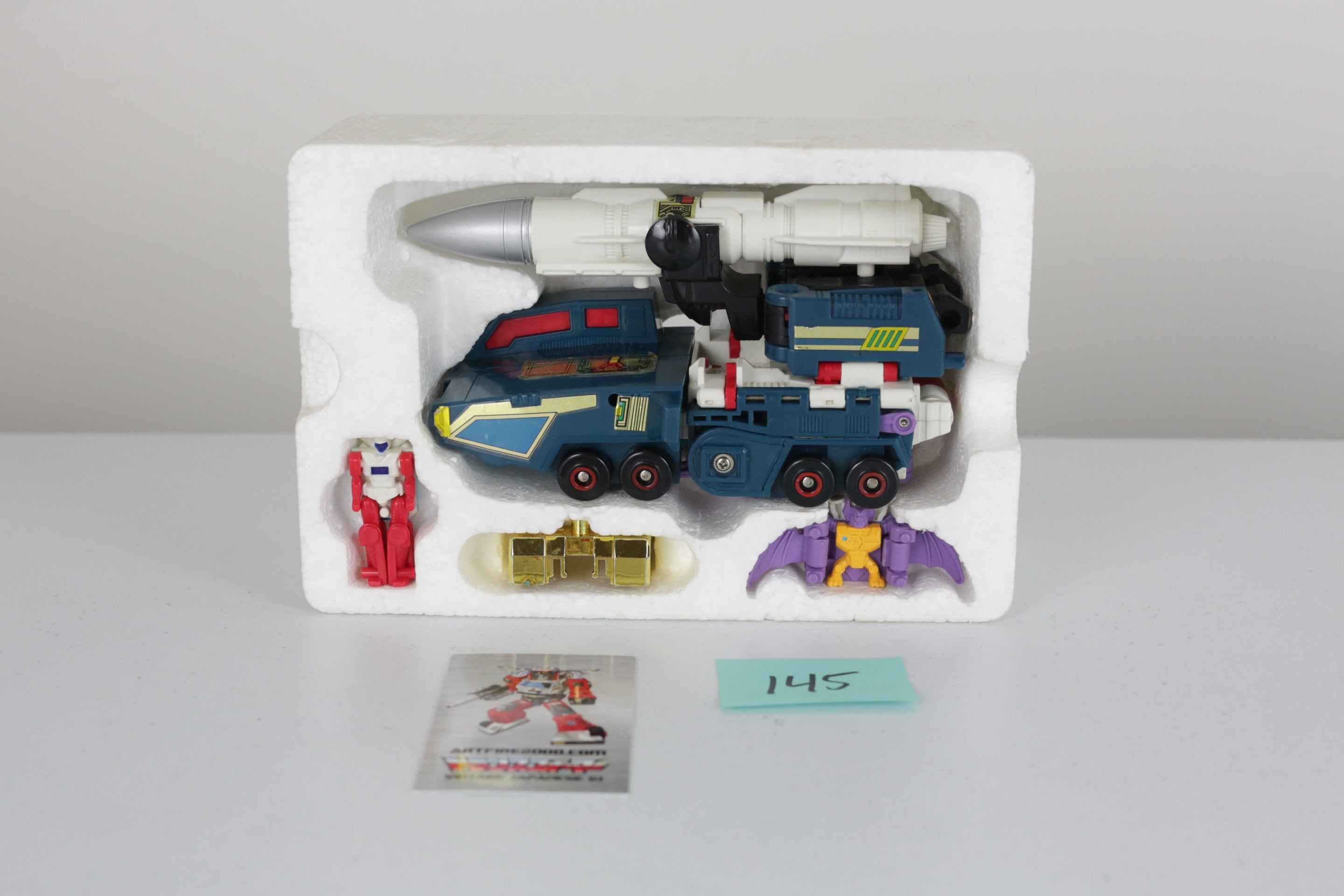 Doubleclouder MIB