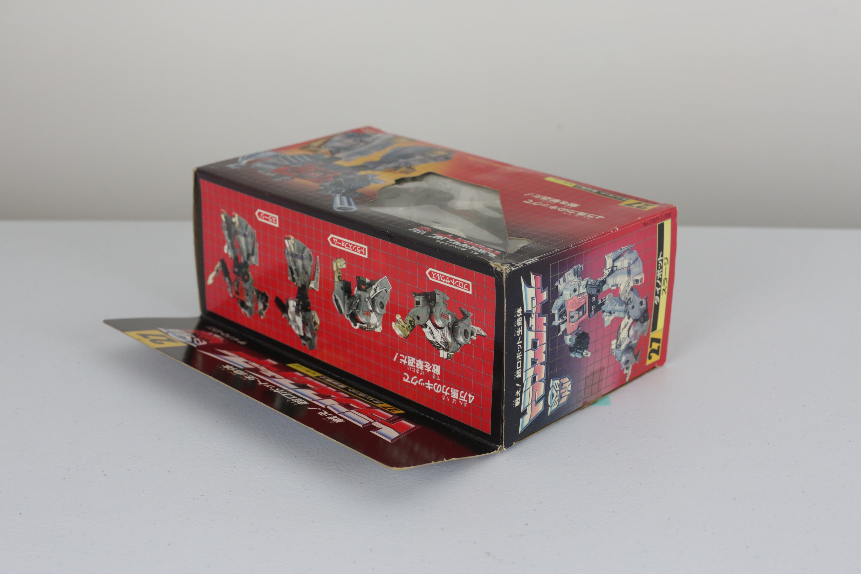 Sludge MIB