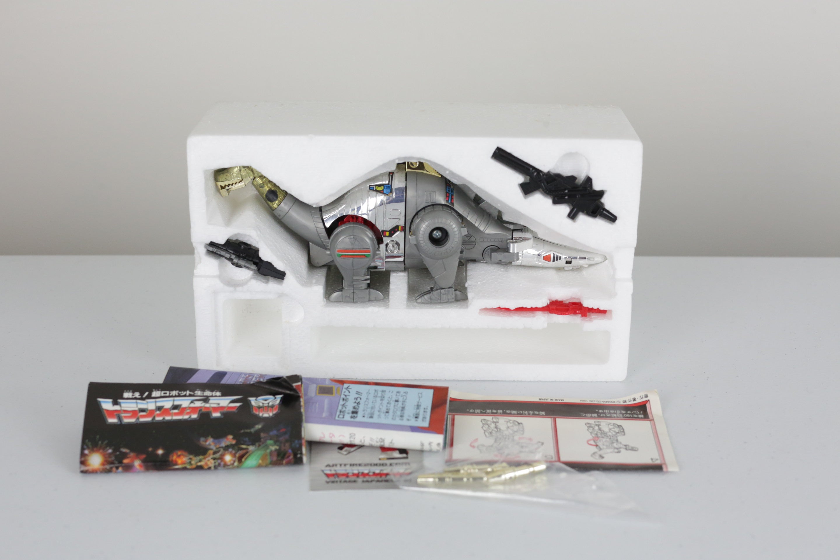 Sludge MIB
