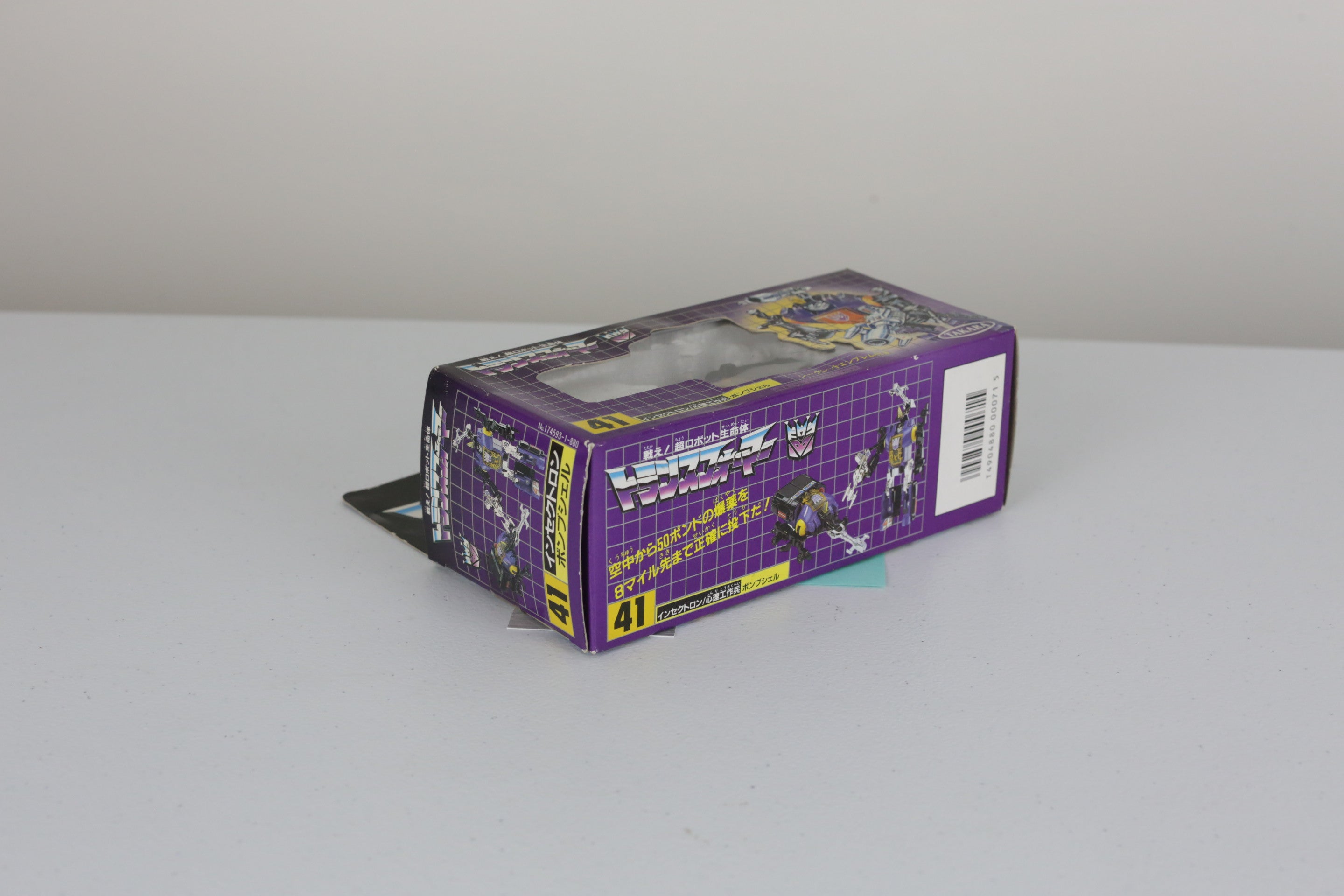 Bombshell MIB Unused