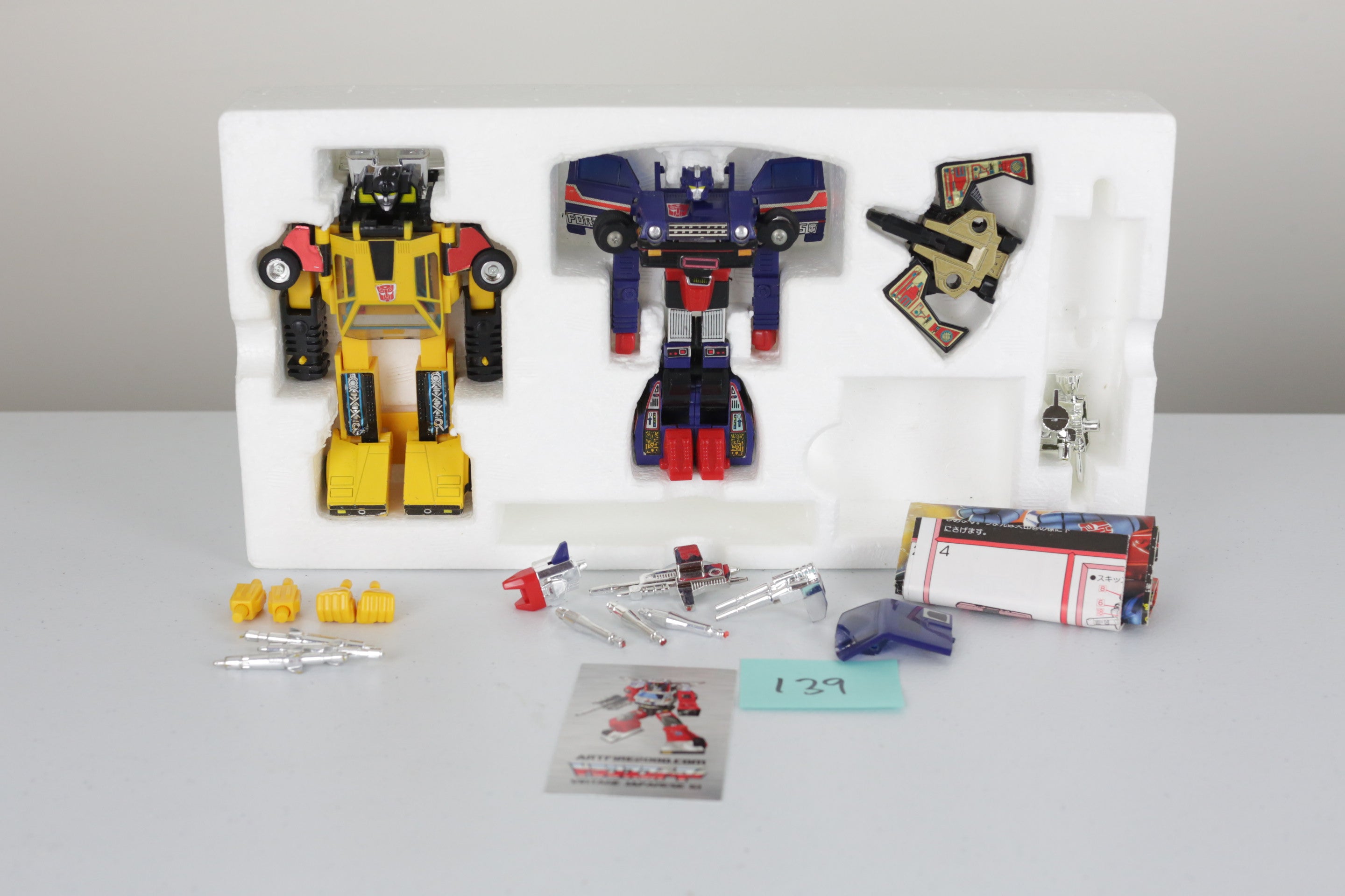 VSZ Sunstreaker and Skids Vs. Buzzsaw Giftset MIB