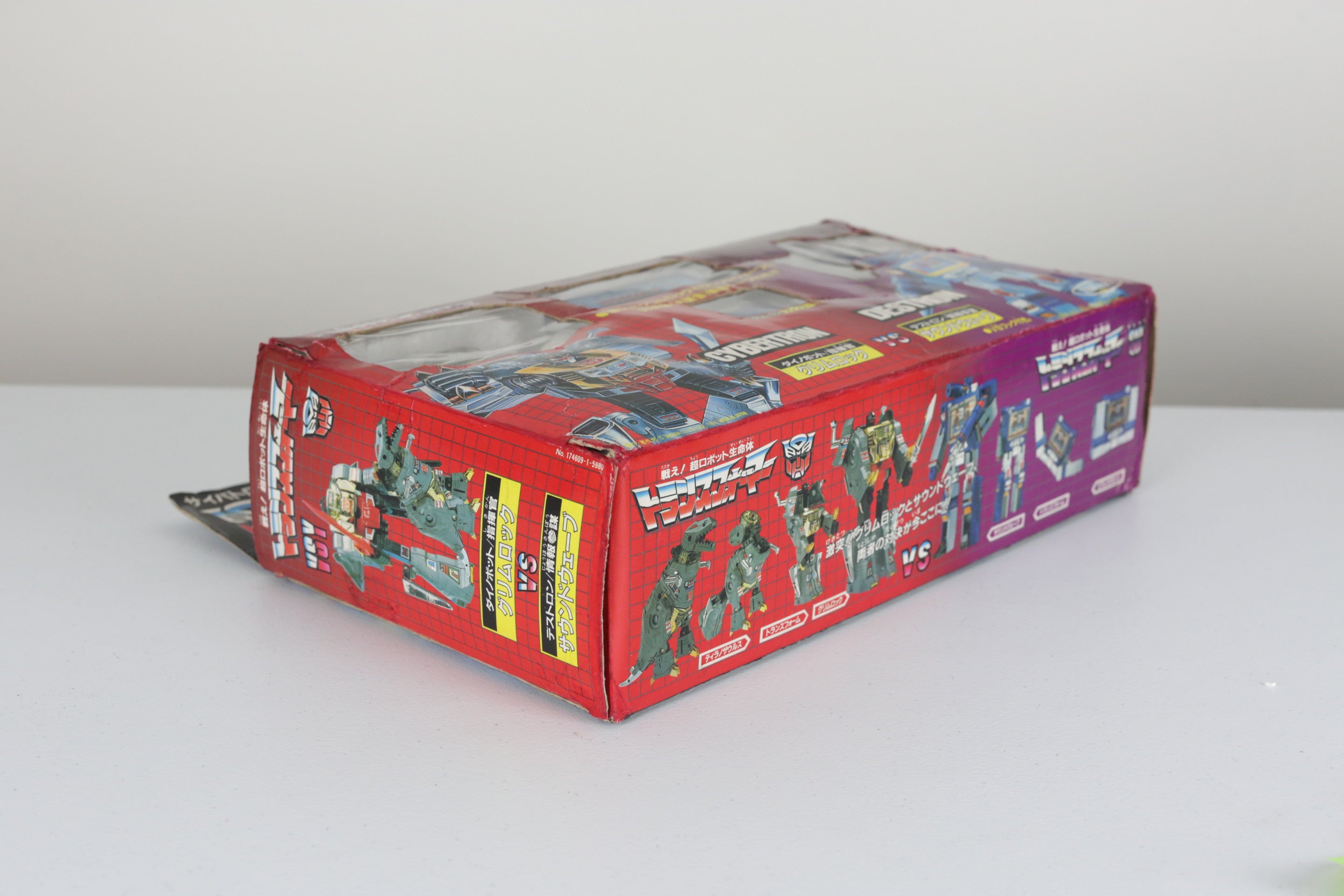 VSY Grimlock Vs. Soundwave Giftset MIB
