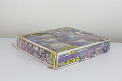 Liokaiser Giftset MIB