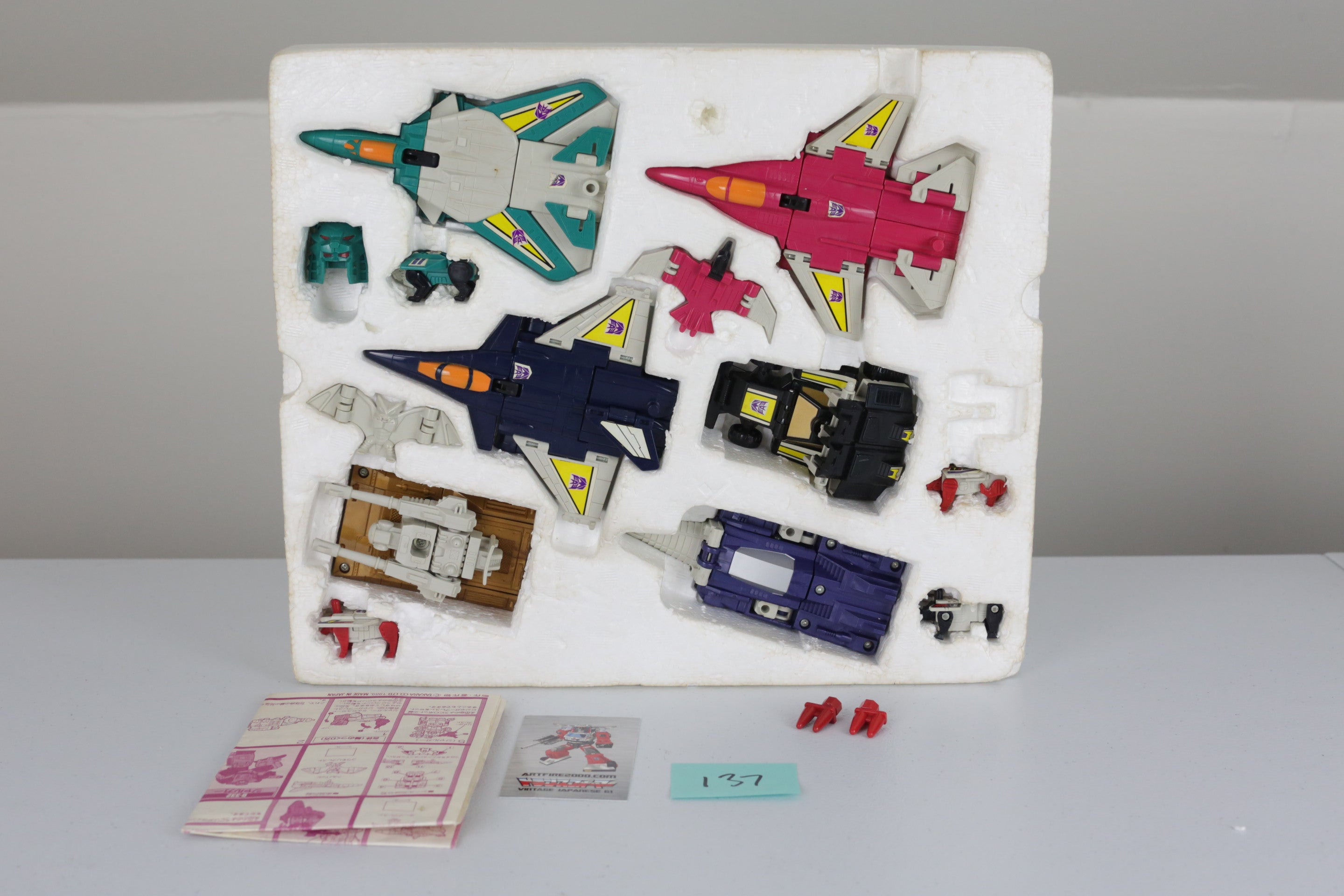 Liokaiser Giftset MIB