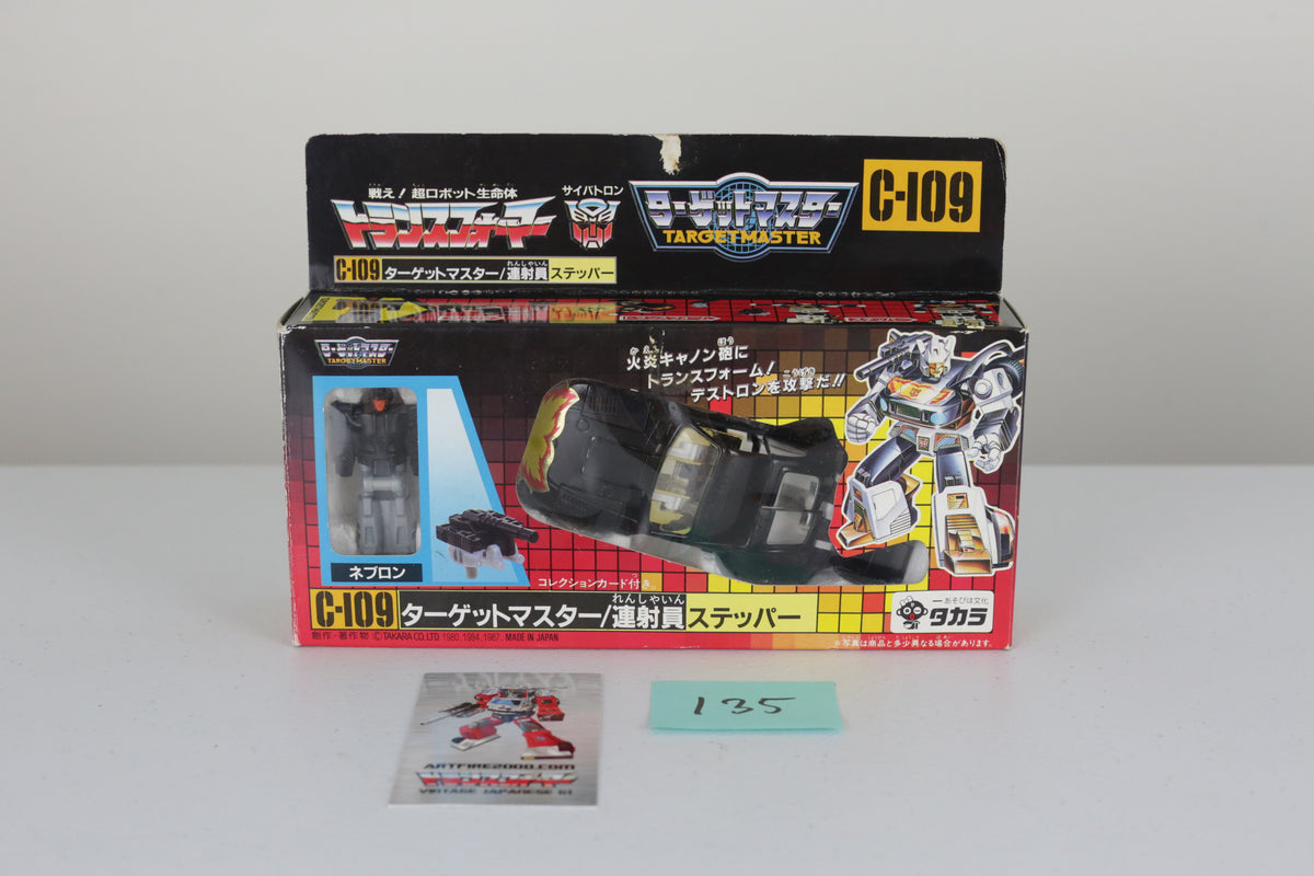 Stepper MIB