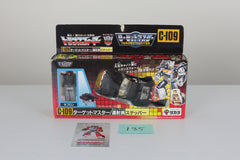 Stepper MIB