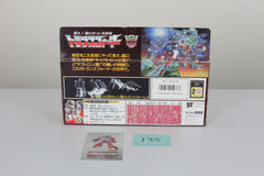Stepper MIB