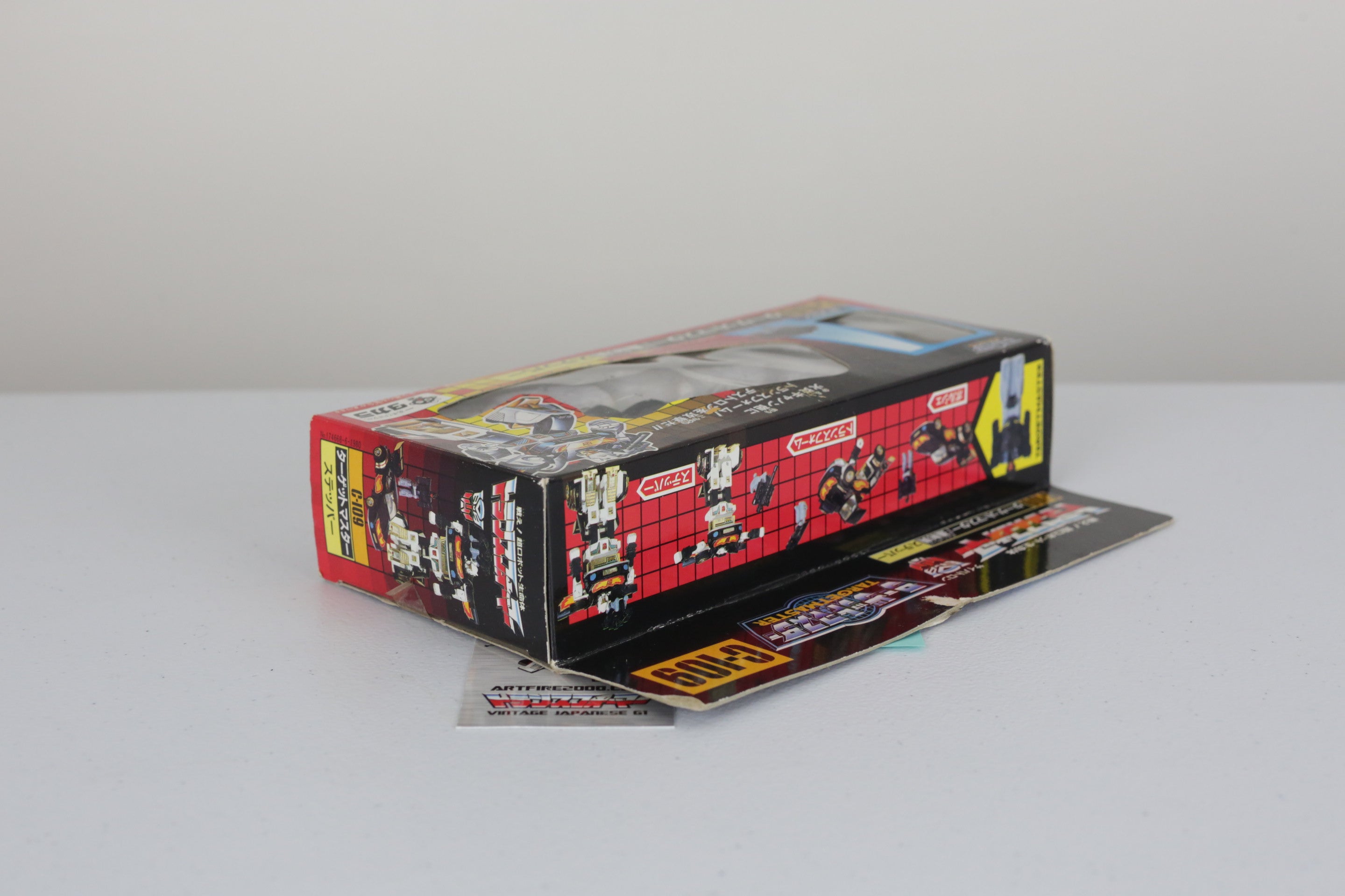 Stepper MIB
