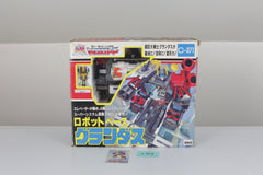 Grandus MIB