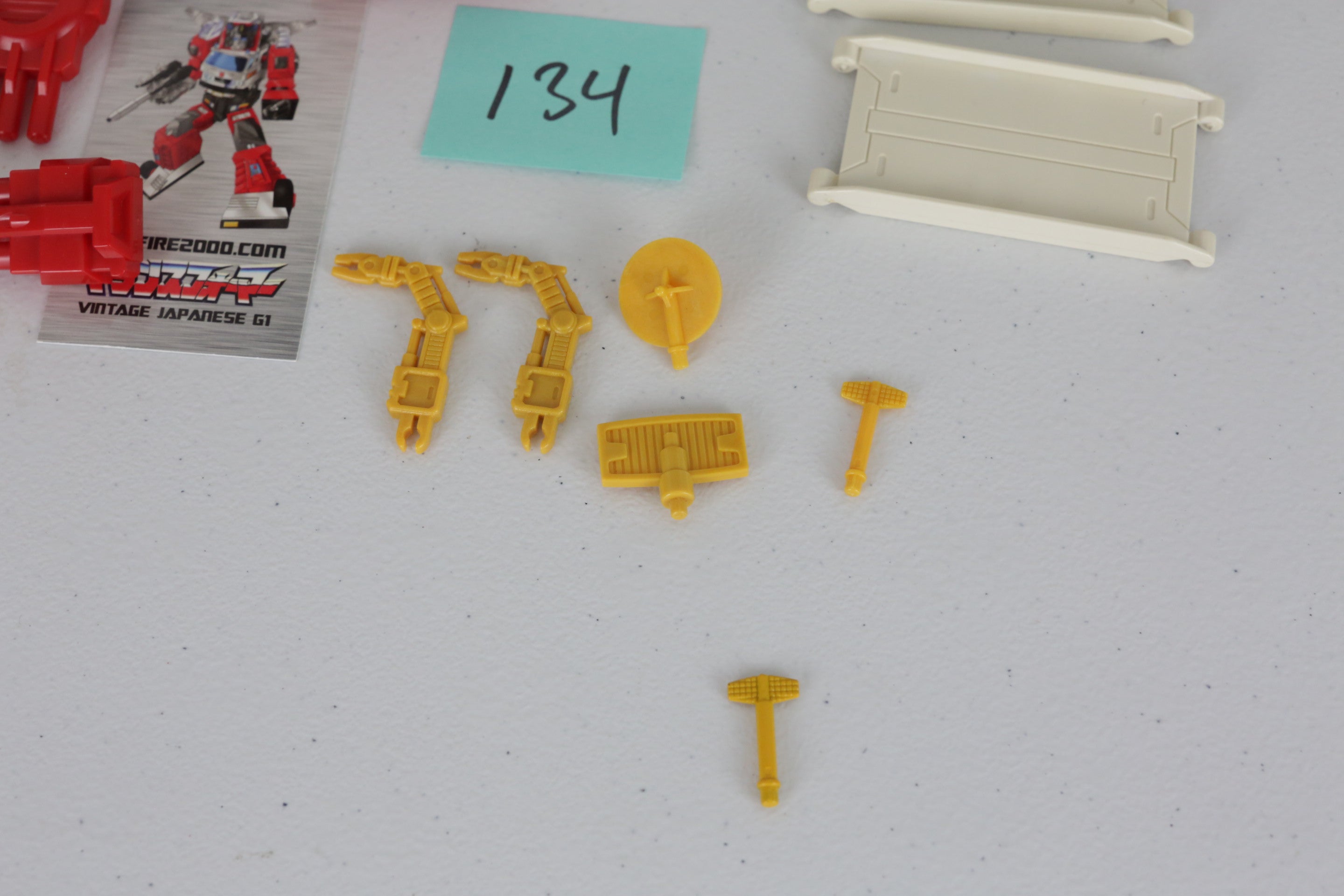 Grandus MIB