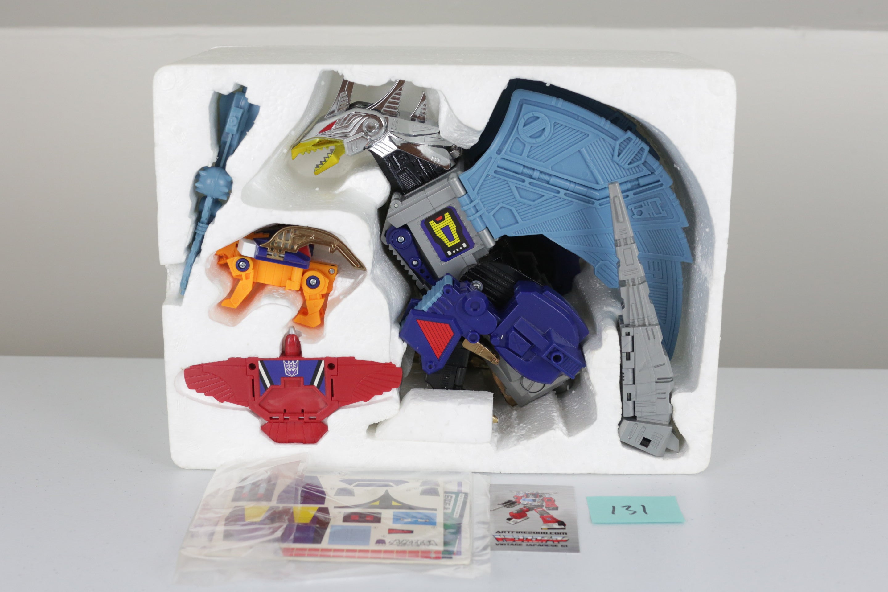 Deathsaurus MIB Unused