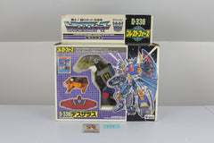 Deathsaurus MIB Unused