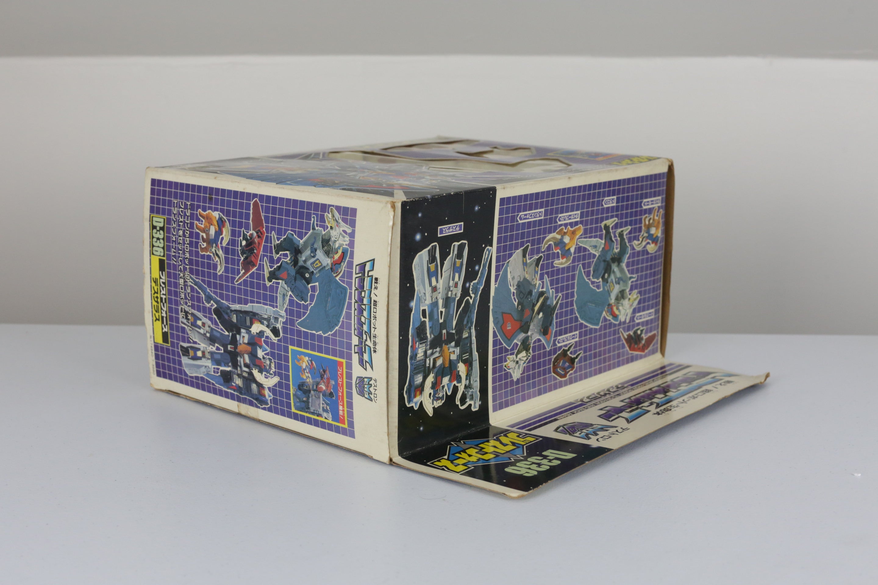 Deathsaurus MIB Unused
