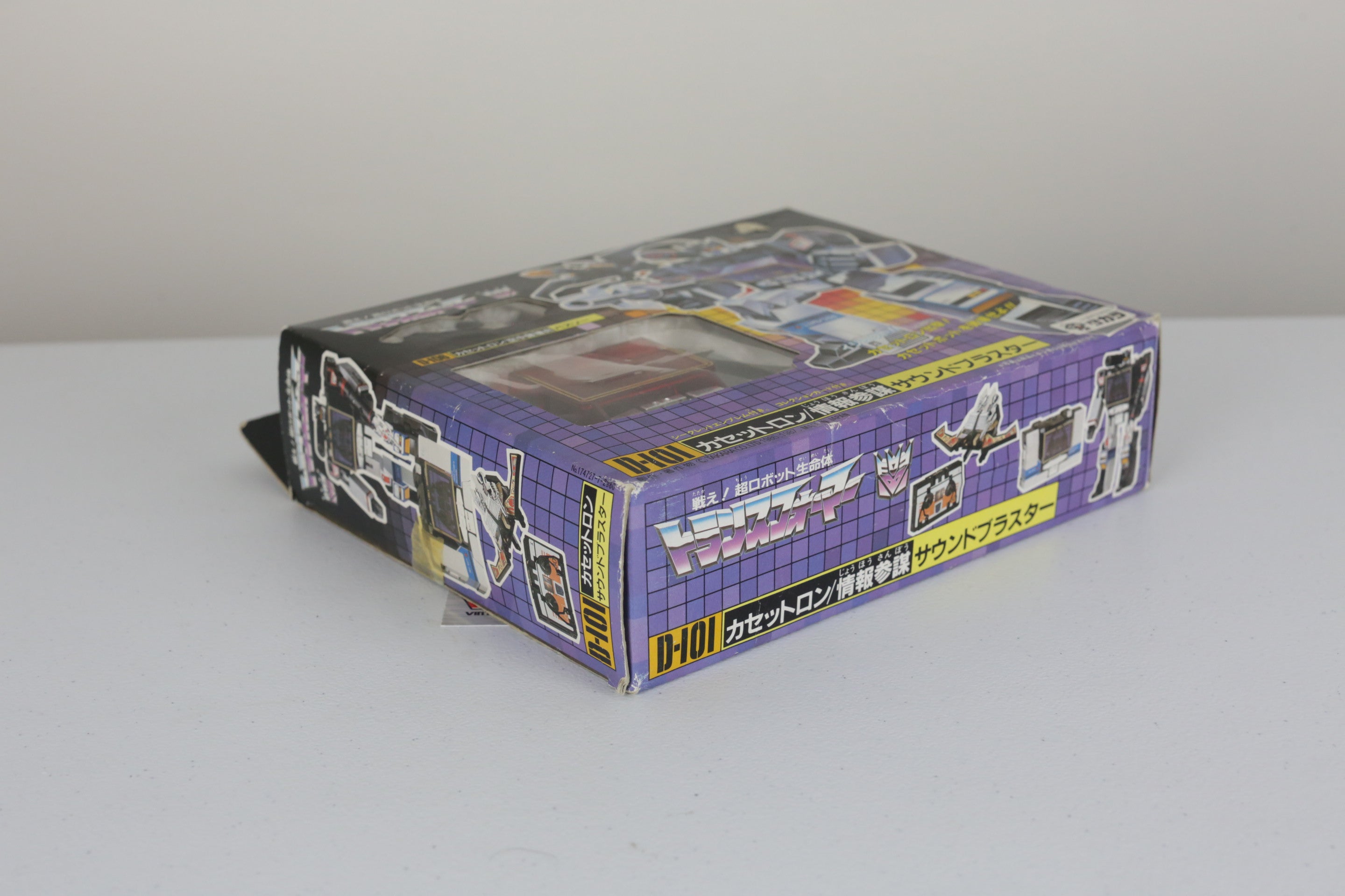 Soundblaster MIB