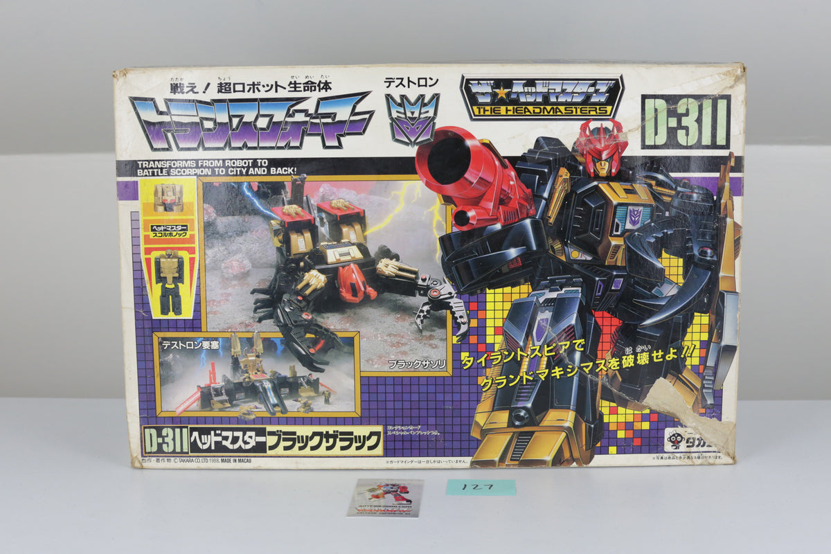Black Zarak MIB
