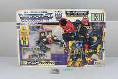 Black Zarak MIB