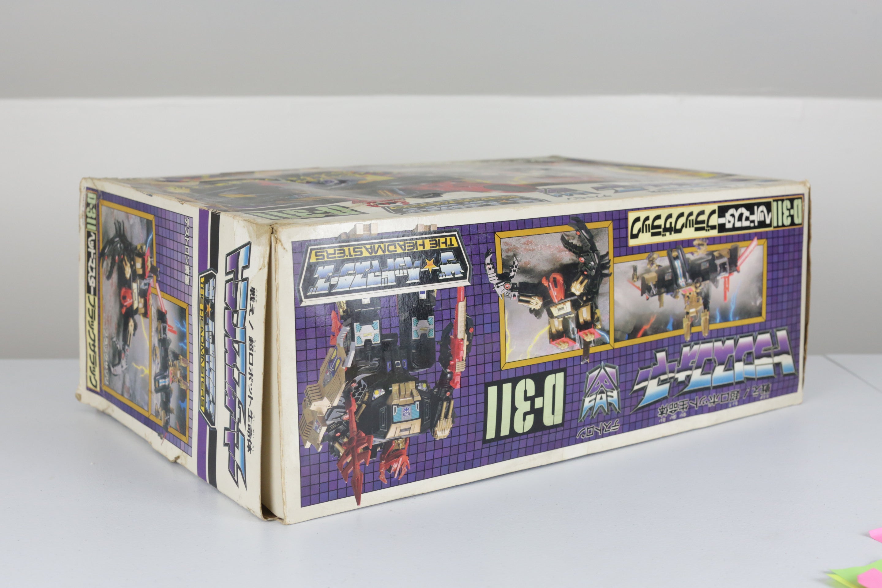 Black Zarak MIB