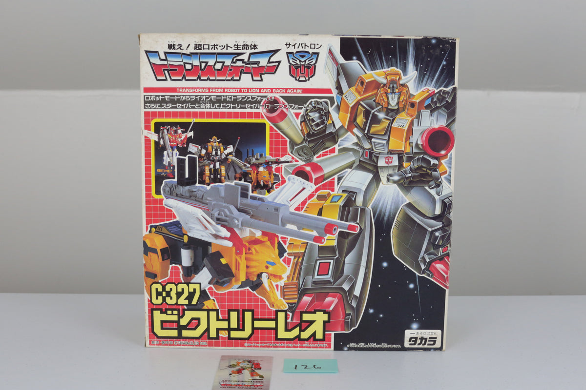 Victory Leo MIB 2