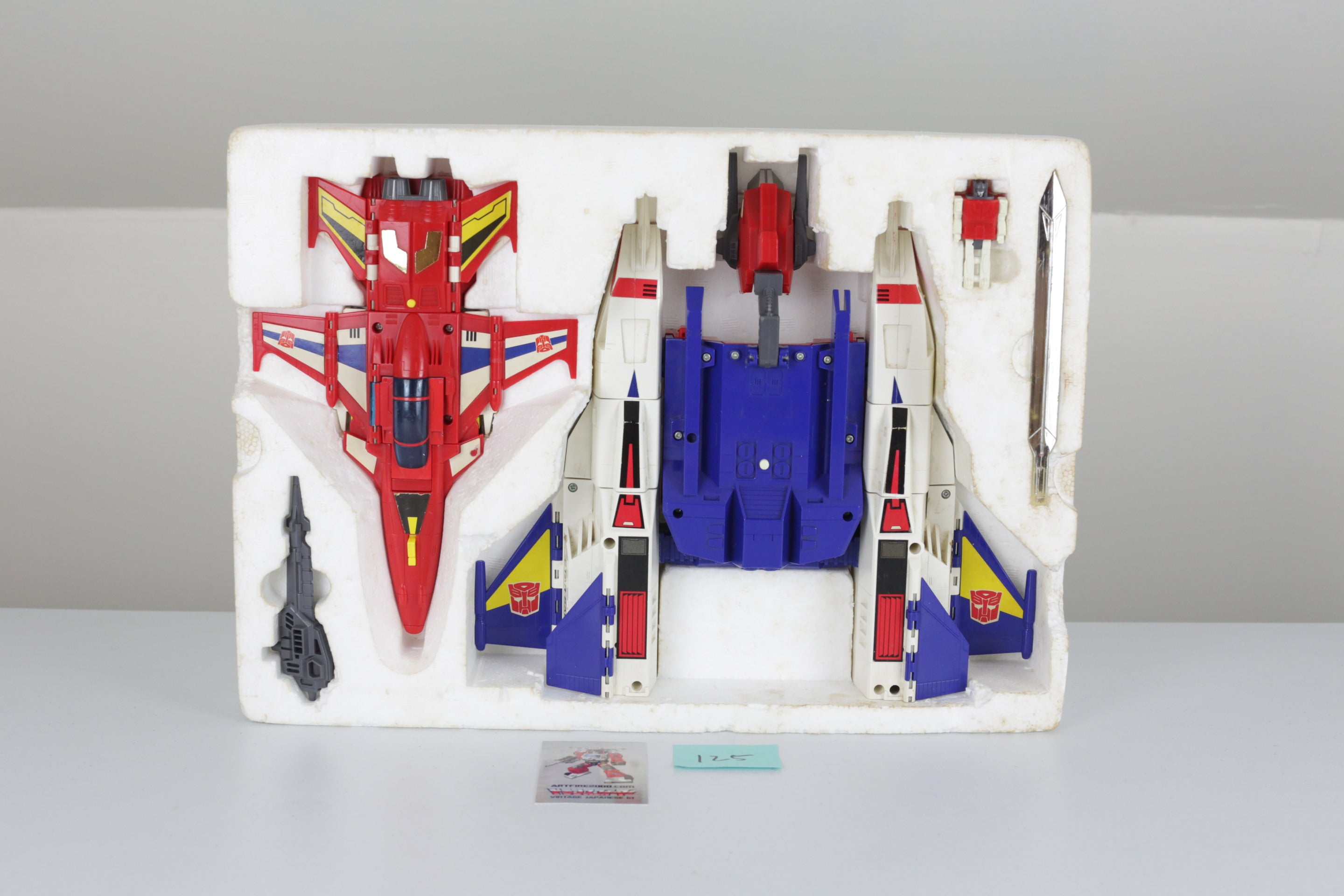 Series 2 Star Saber MIB