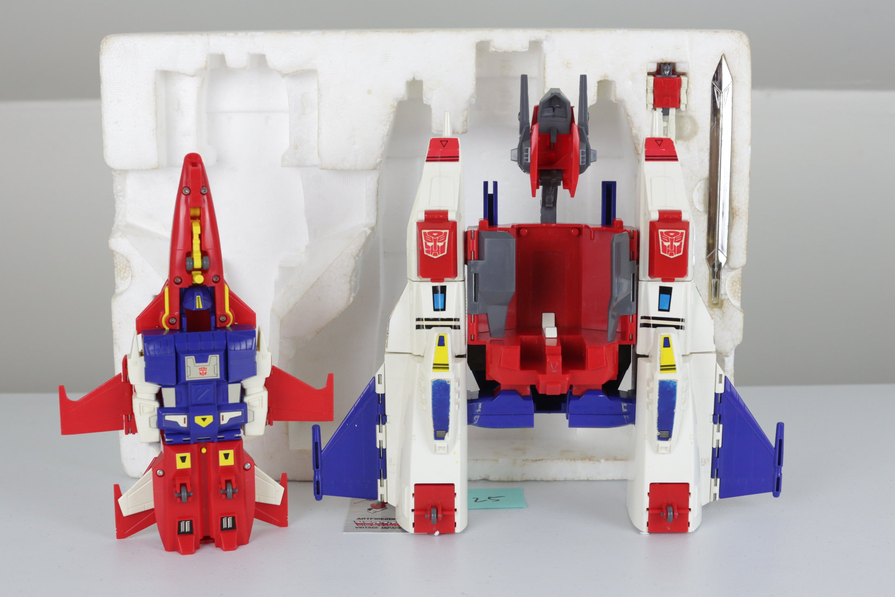 Series 2 Star Saber MIB