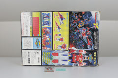 Series 2 Star Saber MIB