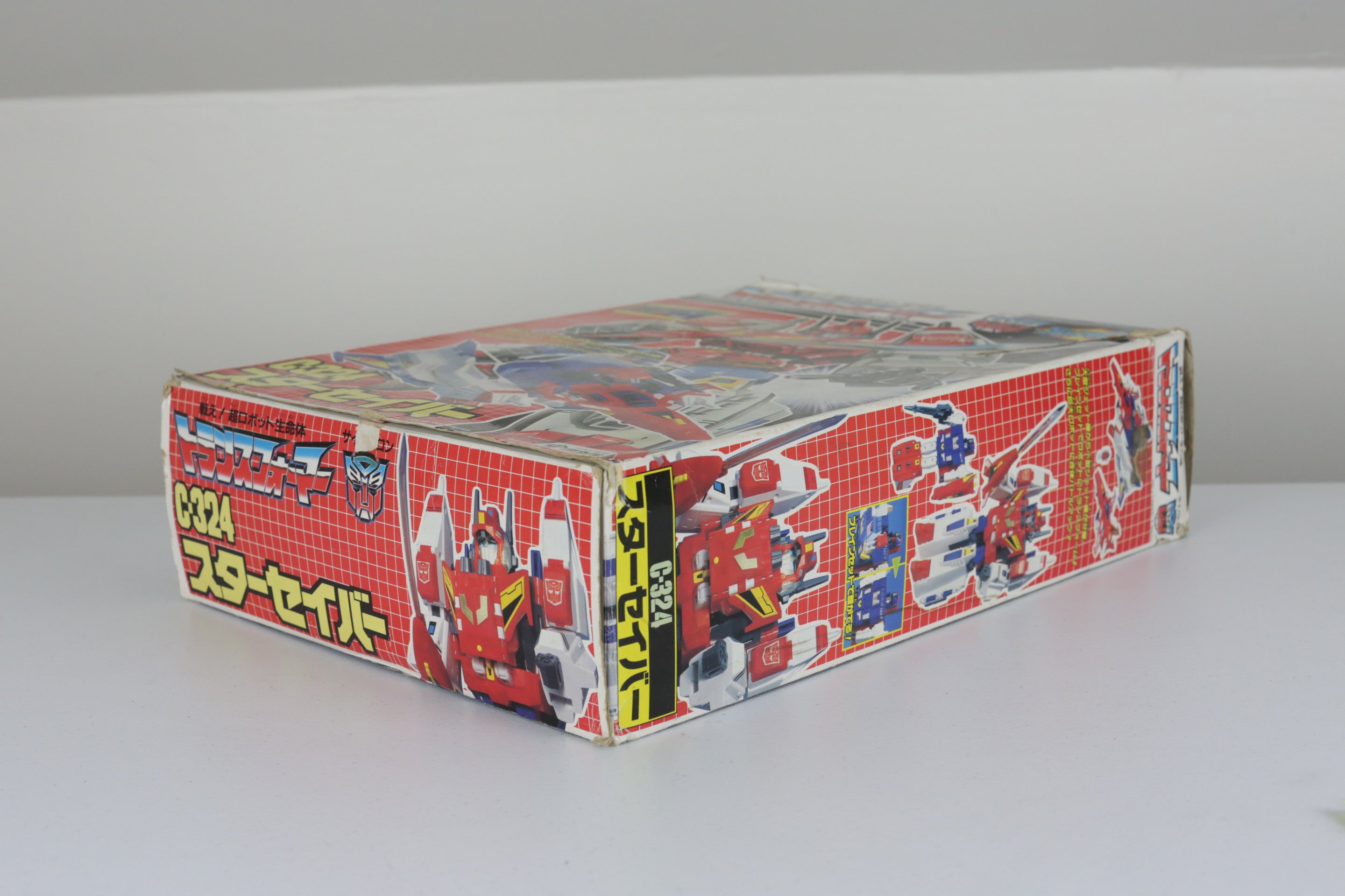 Series 2 Star Saber MIB