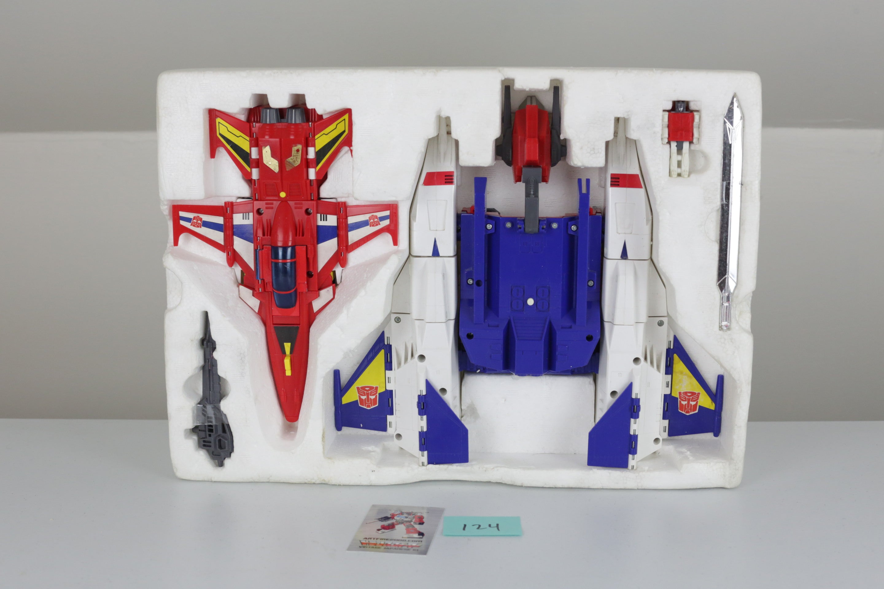 Series 1 Star Saber MIB Variant