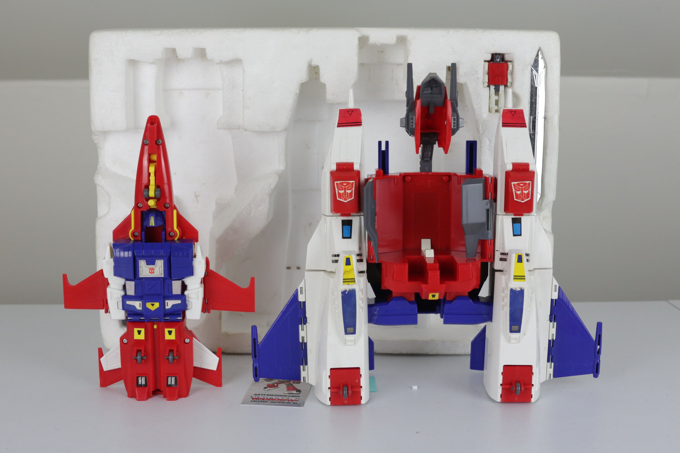 Series 1 Star Saber MIB Variant