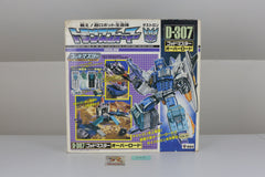 Powermaster Overlord MIB