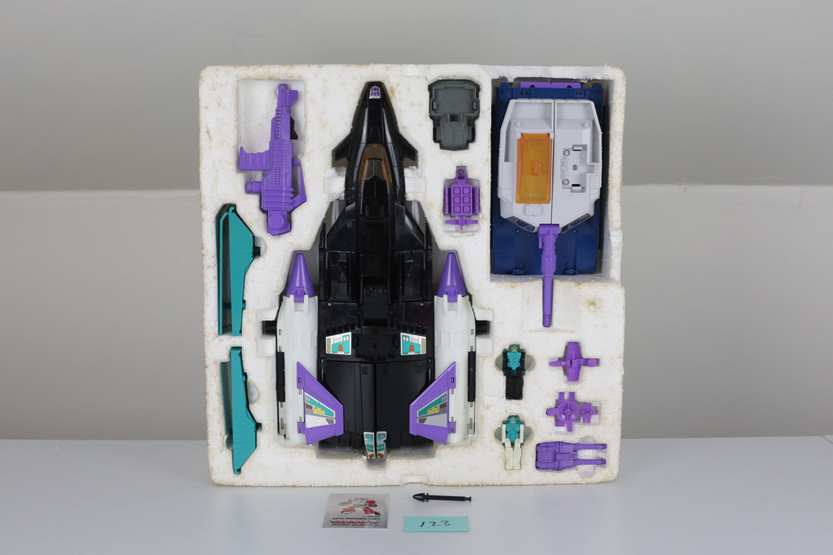Powermaster Overlord MIB