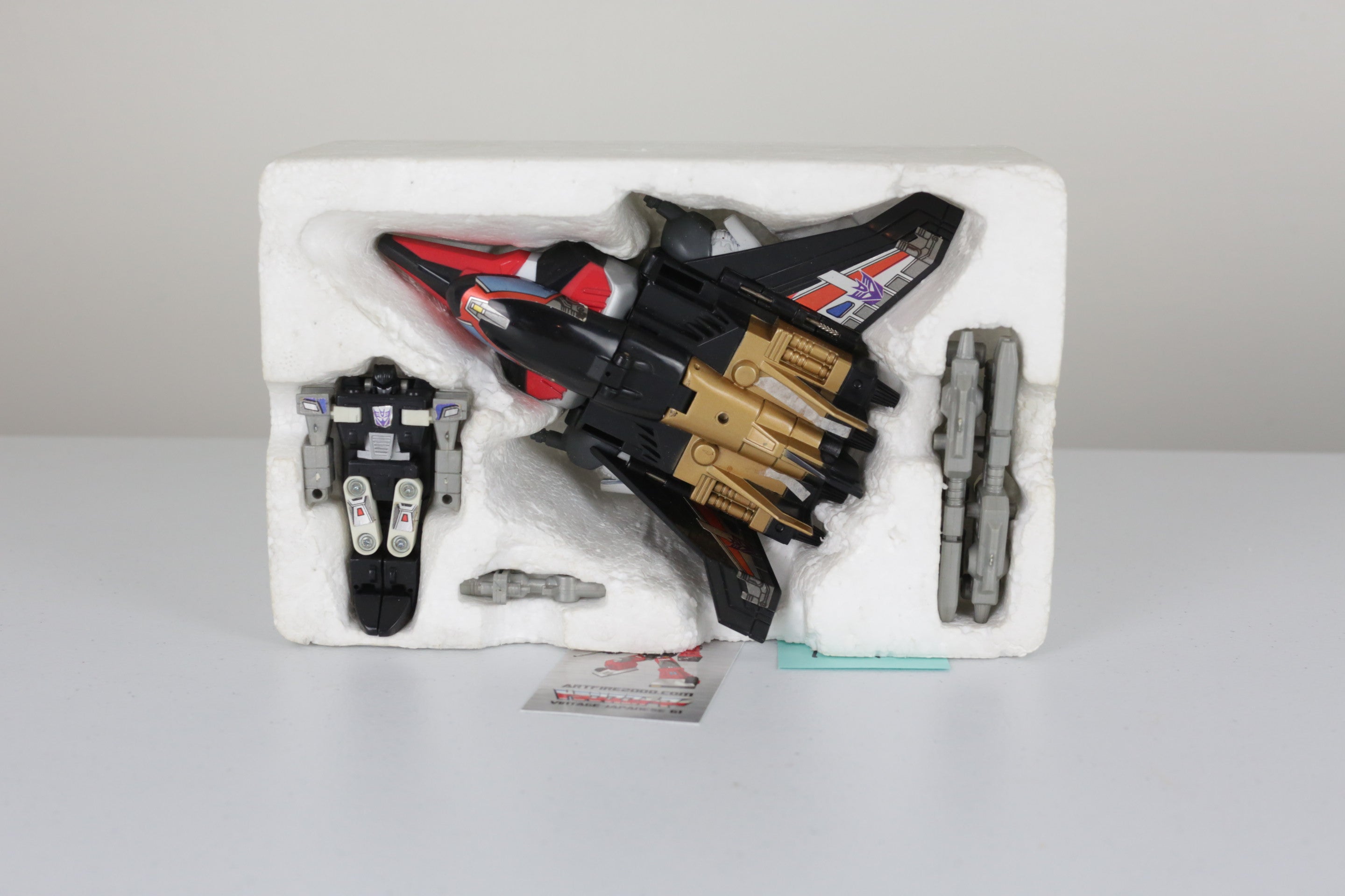 Black Shadow MIB