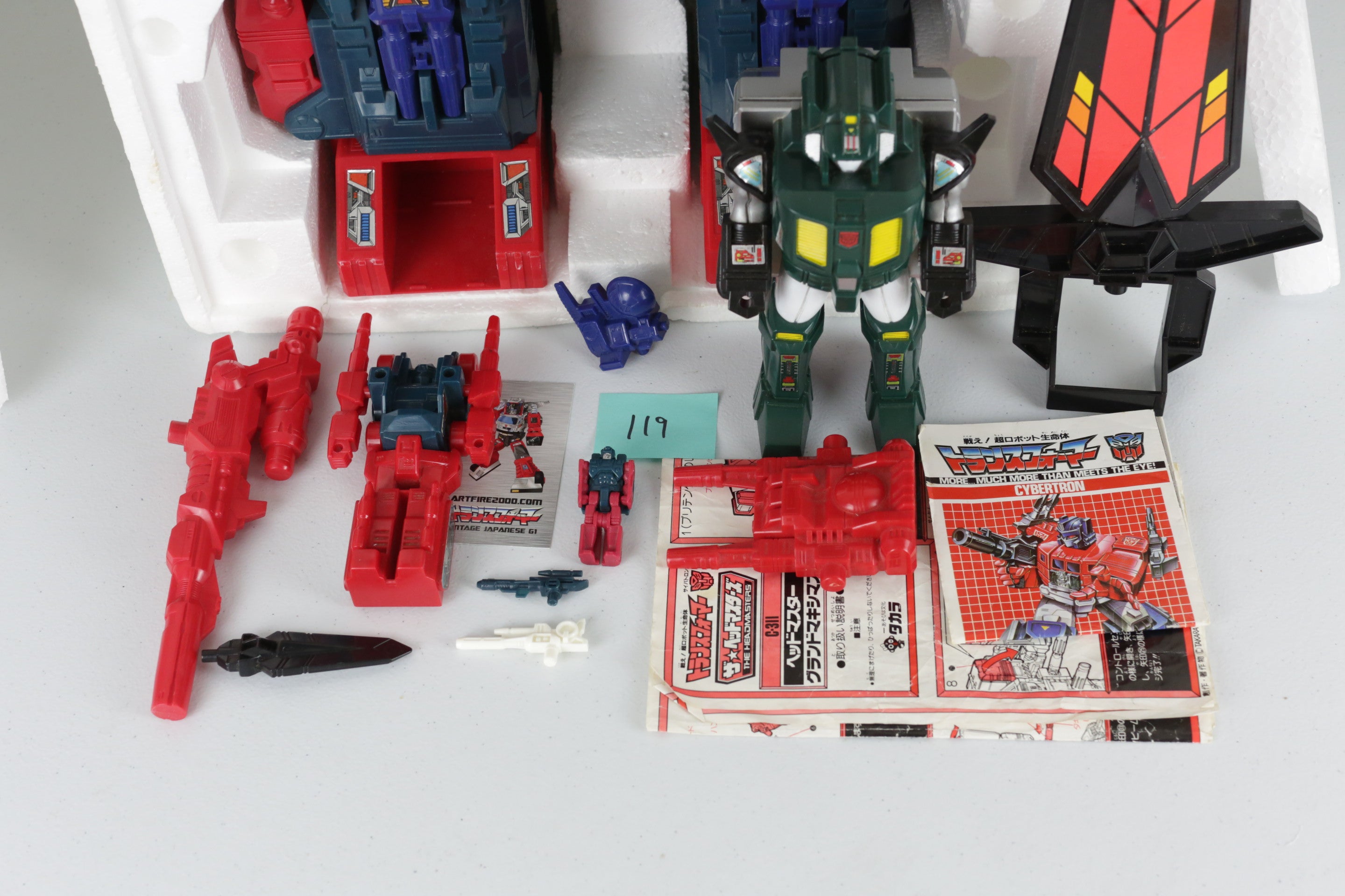 Grand Maximus MIB