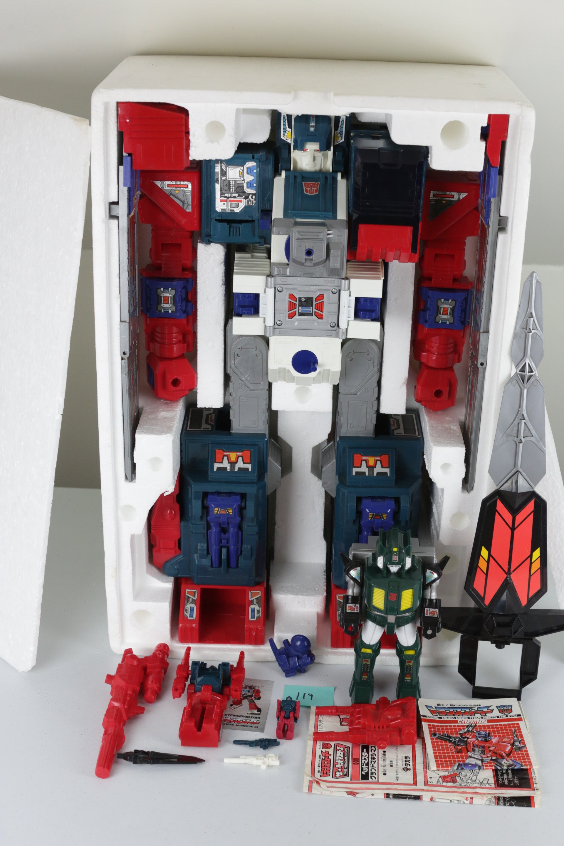 Grand Maximus MIB