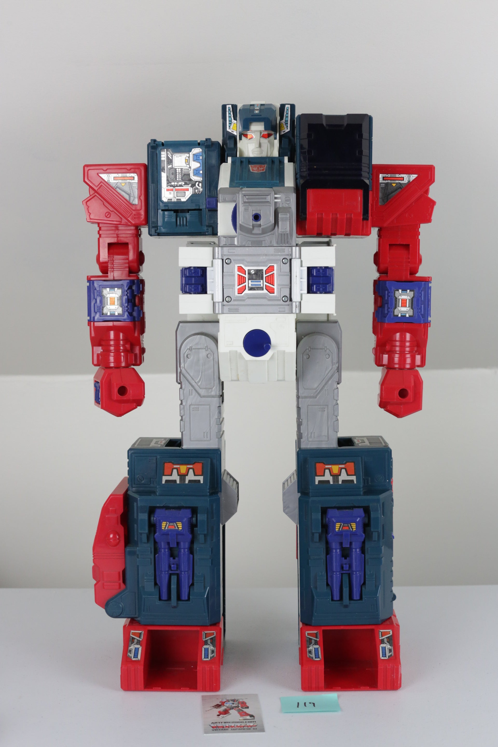 Grand Maximus MIB