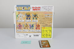 Battle Beast Beastformer Clear Carp Box Set MIB